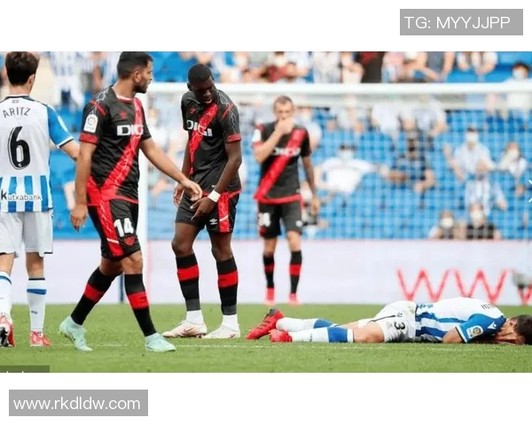 皇家社会与华伦西亚激战在即谁能在西甲赛场中笑到最后